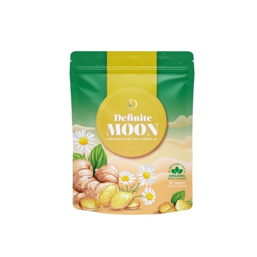 Definite MOON – เดฟฟินนิท มูน