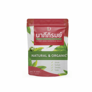 NAPEEPIROM – นาภีภิรมย์