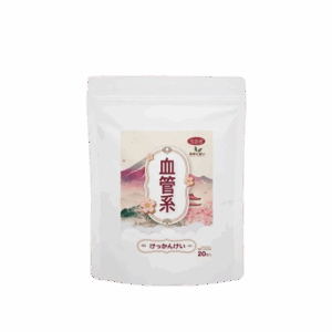 ชาอุซางิ สูตร 8 ตำรับนำเข้าจากญี่ปุ่น บำรุงไหลเวียนเลือด